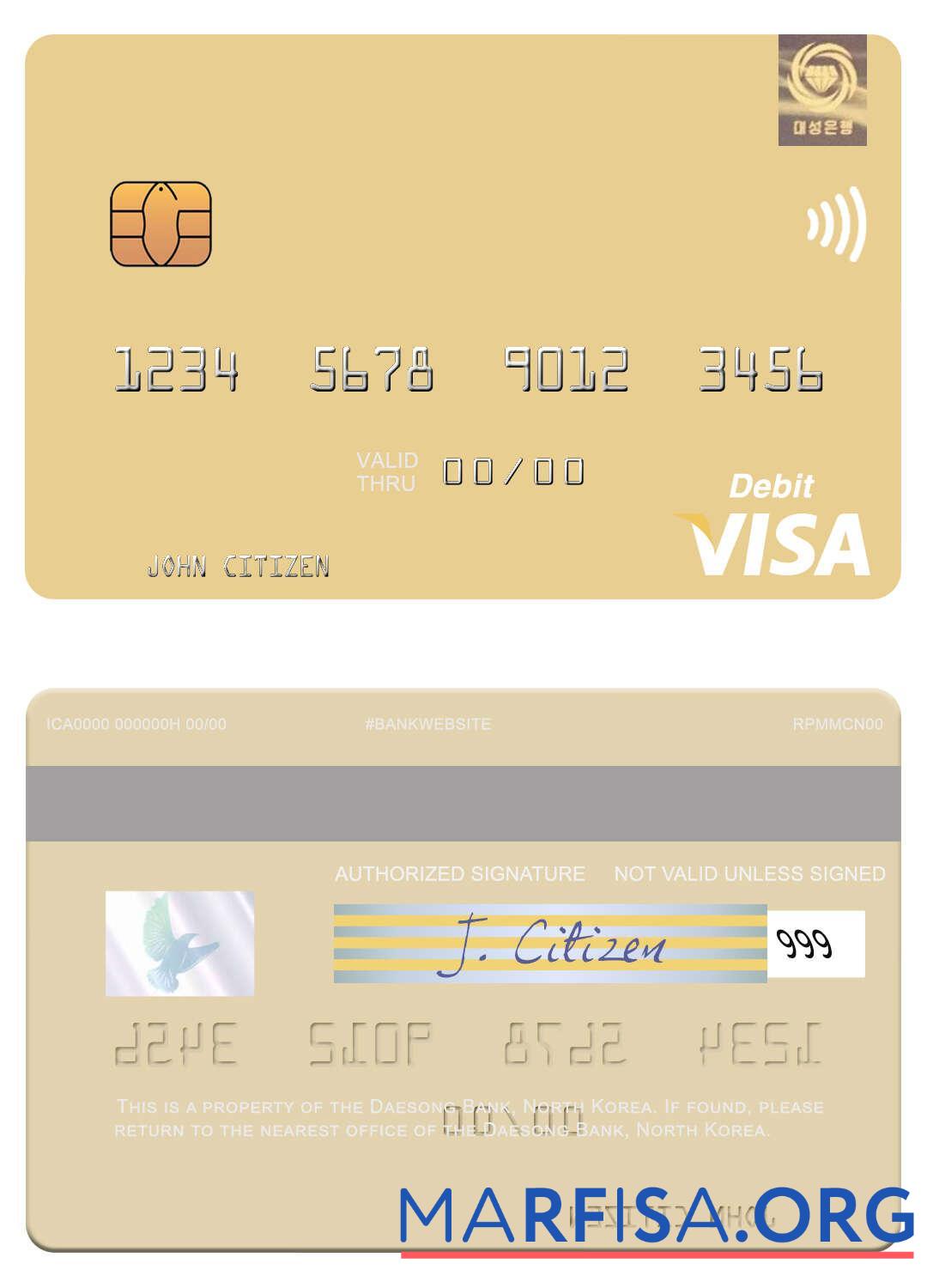 Downloadable North Korea Daesong Bank visa debit card sample